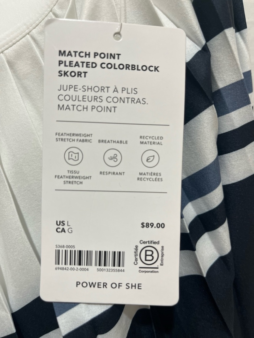 Athleta Navy and White Pleated Athletic Skirt nwt - Picture 6 of 6